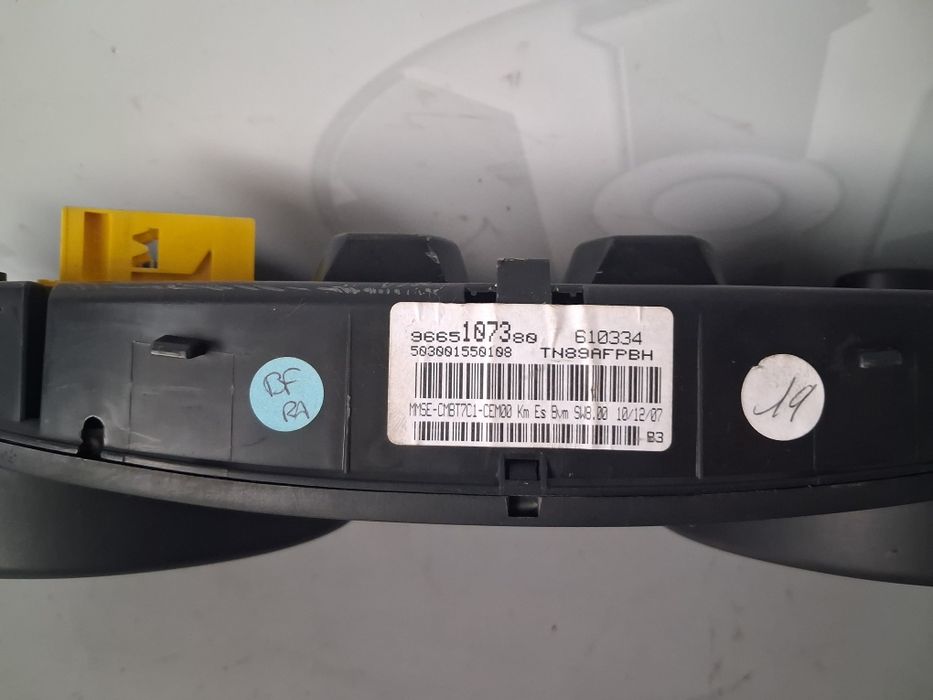 Километраж Peugeot 308 1.6i 2007г.