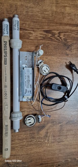 Set neon pentru acvariu sau alte proiecte