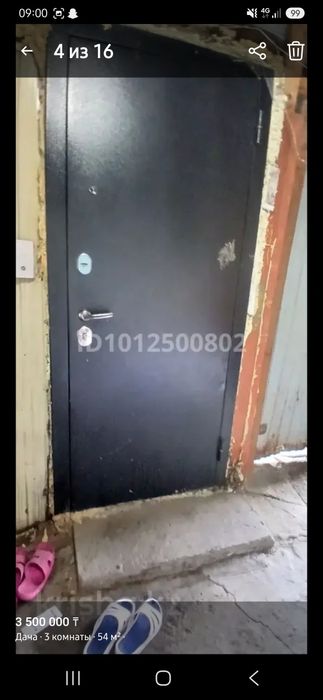 Продам дачу зимнего варианта