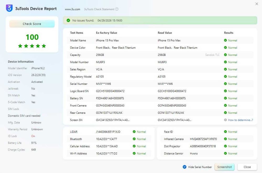 iPhone 15 Pro Max 256GB Black Titanium | АКБ 91% | Идеал