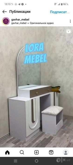 Mebel sotiladi loro model