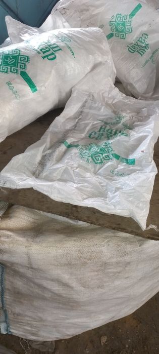 Мешки бу 50 кг, мешки бу