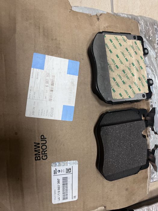 Дискове и накладки за G05 BMW X5 2020