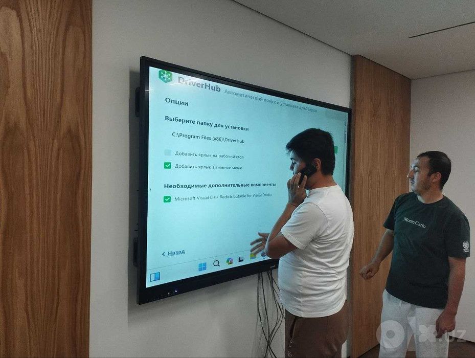 Ремонт установка Интерактивный Панель Доска Сенсорный 24/7