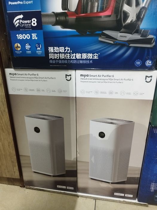 Mijia Smart Air Purifier 6