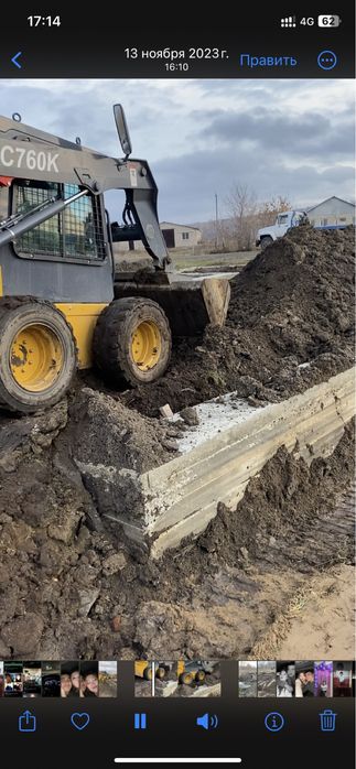 Продам земляной участок