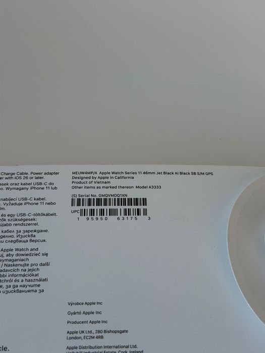 Apple Watch 11 46mm Jet Black | 100% Батерия | Гаранционен
