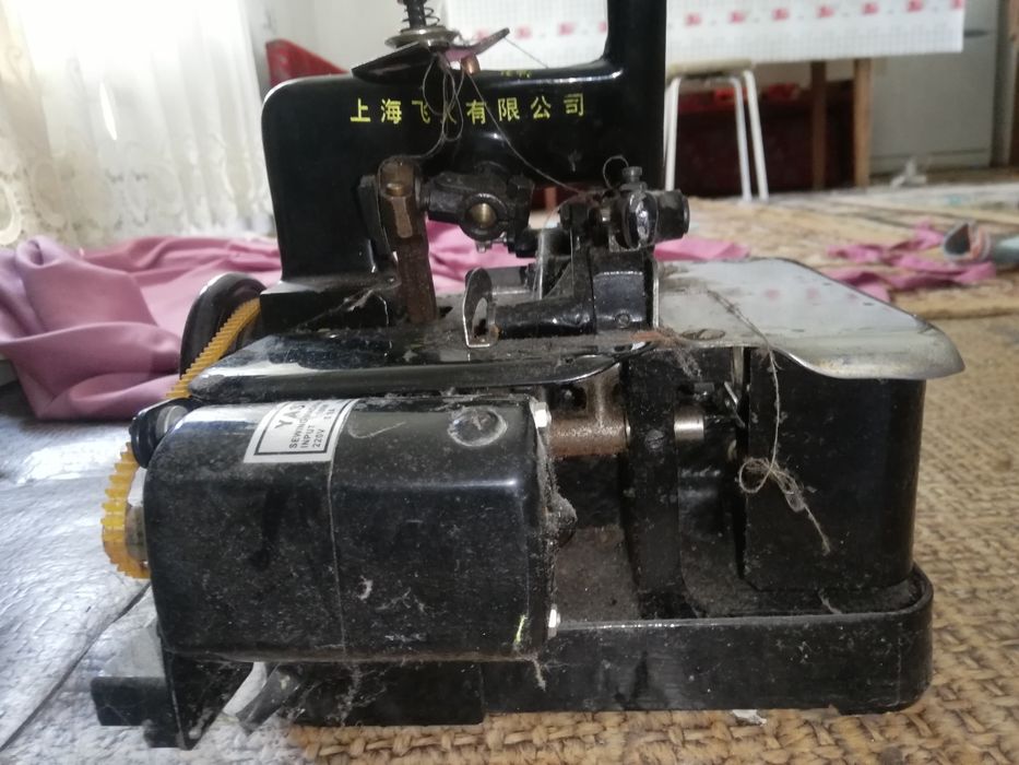 Оверлок бытовой.