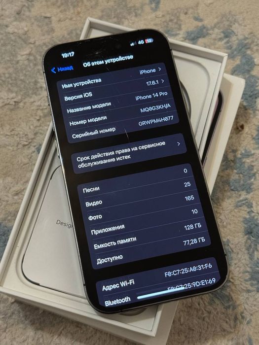 СРОЧНО iphone 14 pro 128gb 83%