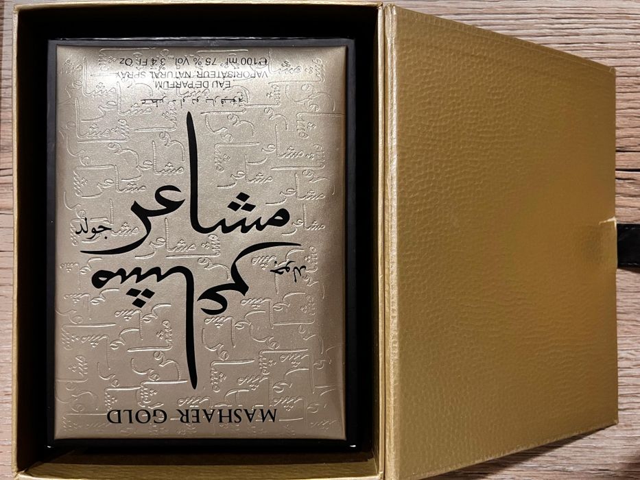 Парфюм  арабский