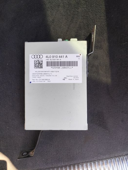 Модул камера Audi Q7 4L