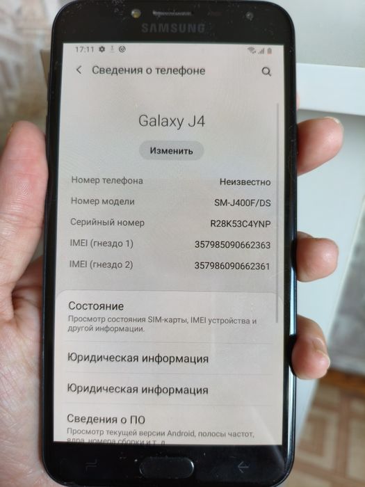 Samsung galaxy j4