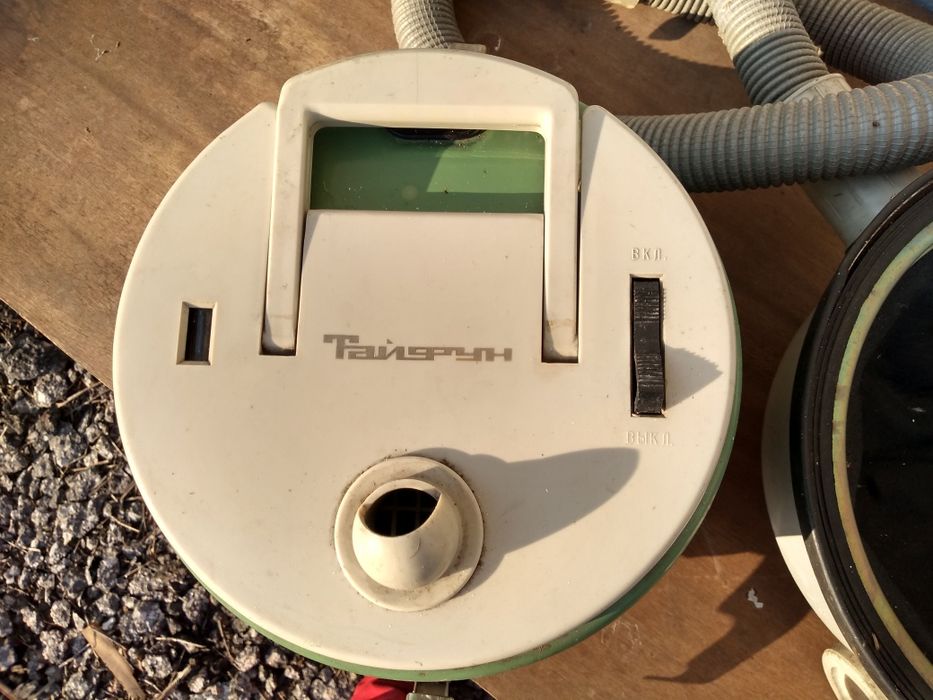 Ретро прахосмукачка ,,Тайфун " СССР 1981 г.