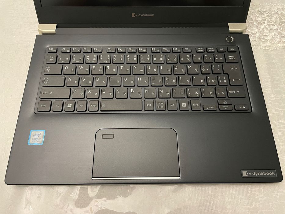Toshiba Dynabook