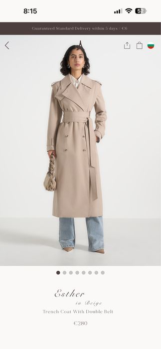 Тренч Maniere de voir