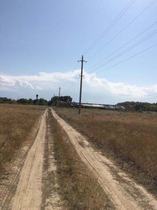 Земельный участок