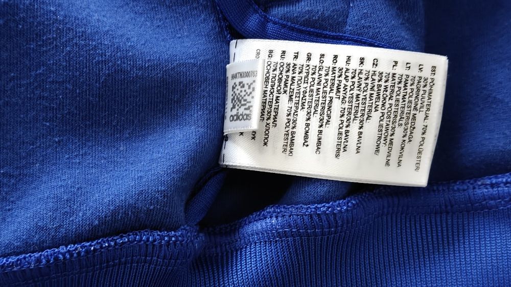 Bluza Adidas Originals Pharell Williams XS/S