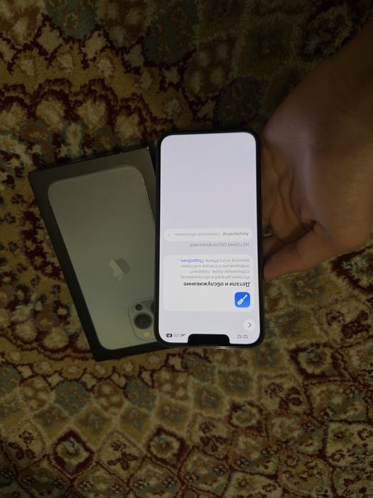 Iphone 13 pro LL/A ochilmagan