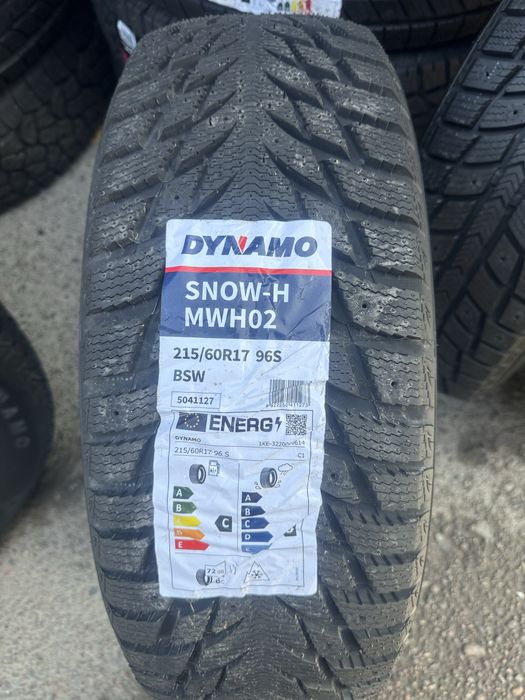 Dynamo shinalari barcha razmerlarda sotuvda !