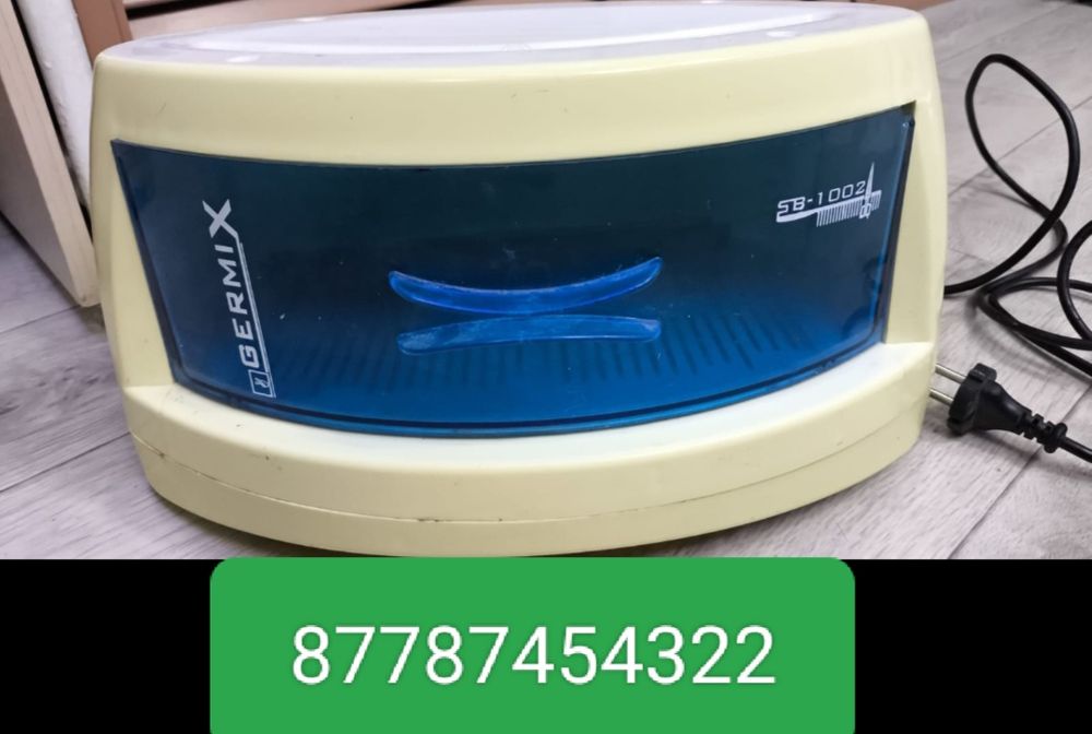 Стерилизатор для инструментов 2000т