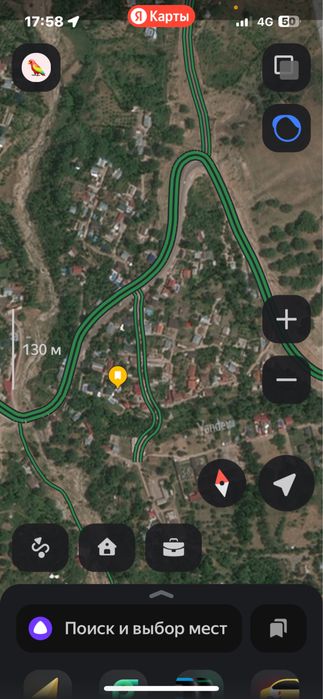 Участка в Чимгане для ИЖС.