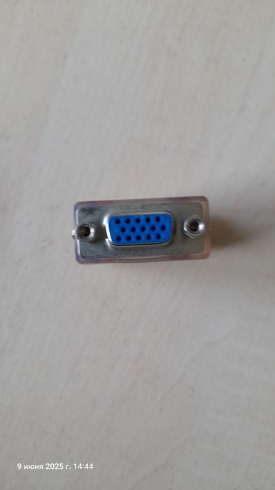 продам шнур VGA на VGA