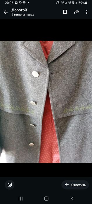 Пальто продаётся