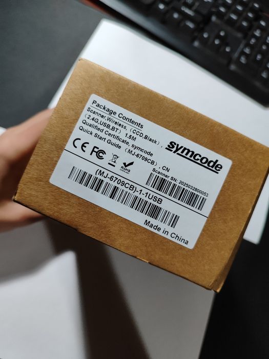 Беспроводной сканер штрих-кодов SYMCODE MJ-6709CB
