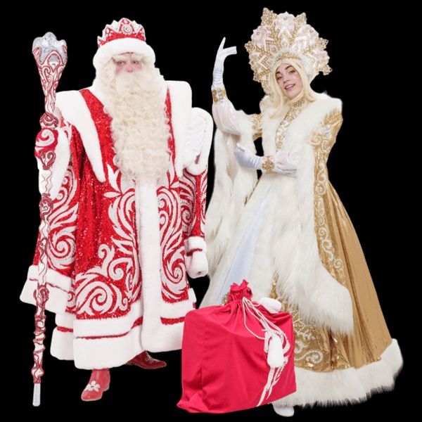 Подарки на Новый Год