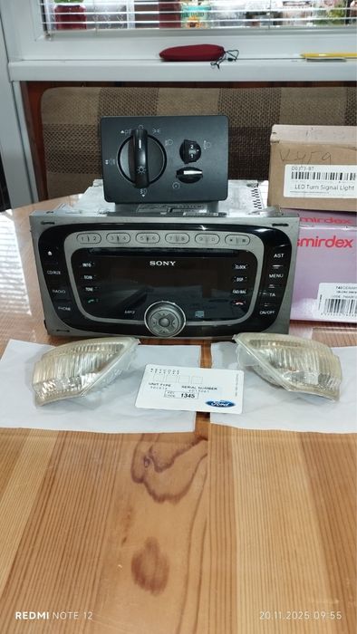 Мигачи, радио и ключ за фарове за Форд Куга