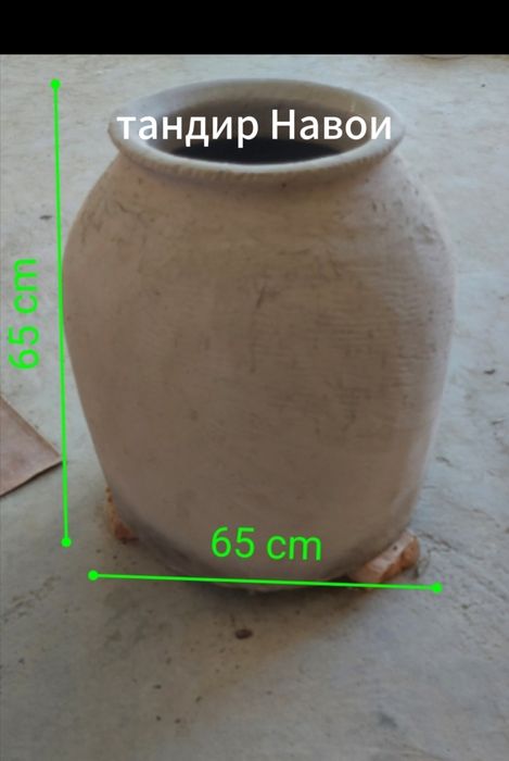 Tandir_Navoiy har xil hajmdagi tandirlar 

Тандир ишлаб чикариш.
