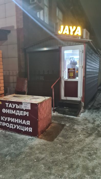 Продам торговый павильон