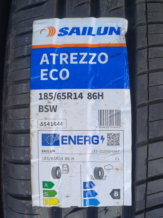 Комплект дисков с резинкой 185/65/14