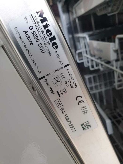 Съдомиялна Miele G5000 Active - 14 Комплекта - Частично Вграждане