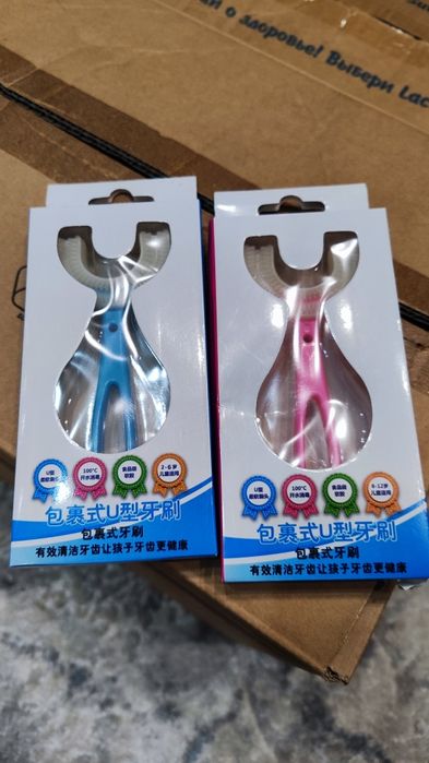 Продажа Зубных счёток