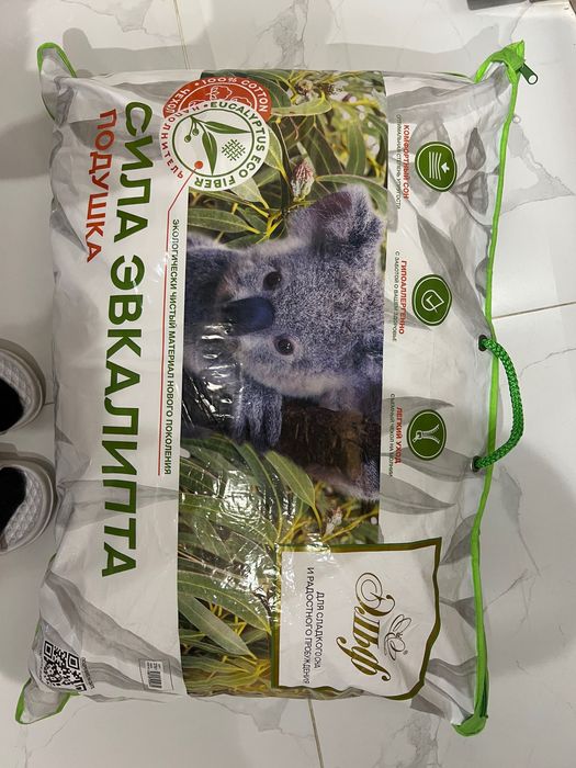 Подушка в идеальном состоянии