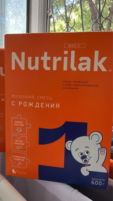 Nutrilak семесь новый