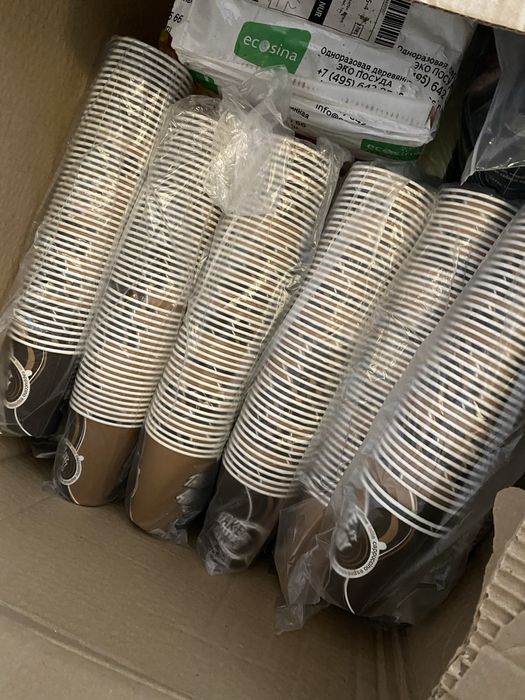 Стаканы 165 мл. для вендинга