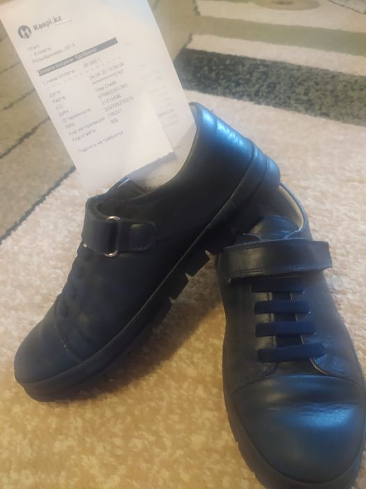 Одежда для мальчиков