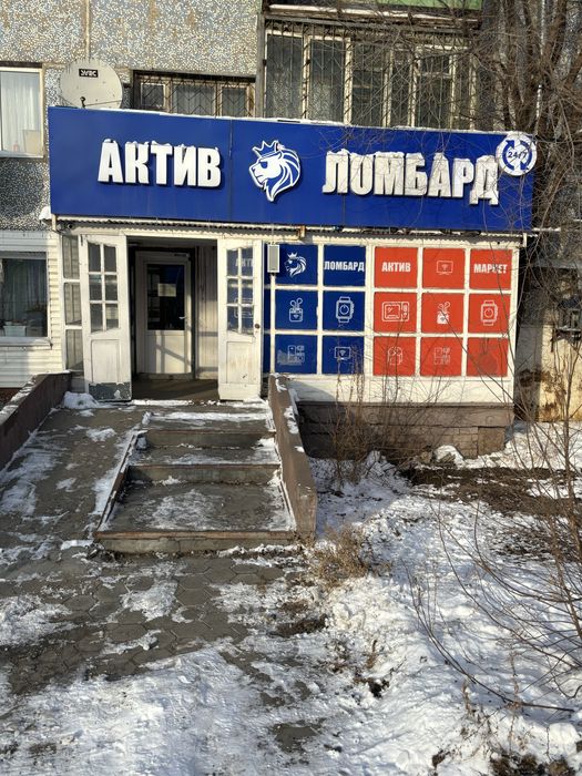 Продам помещение