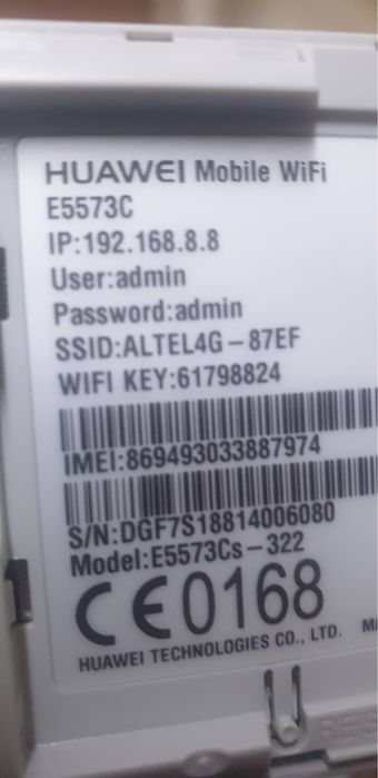 Кондиционер переносной