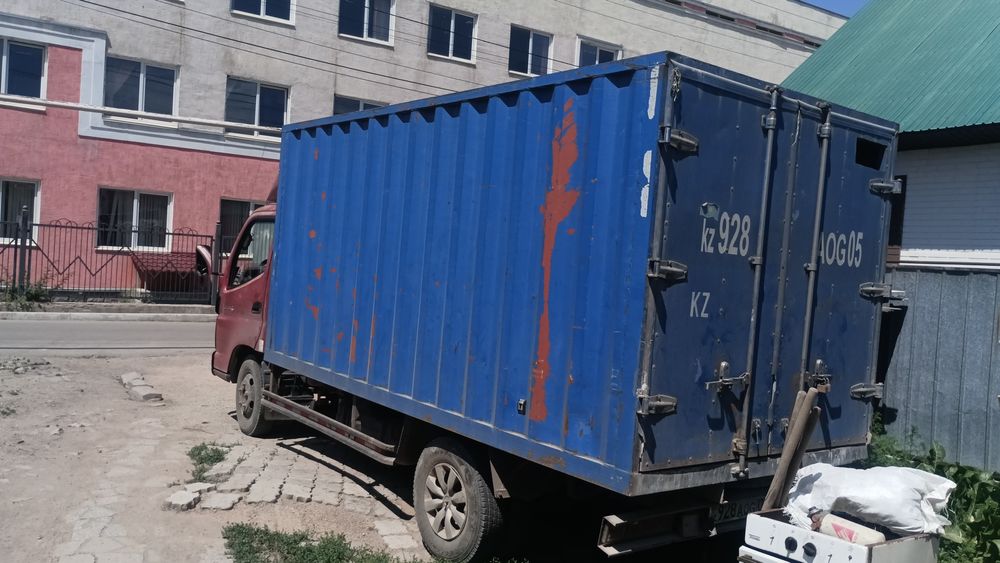 Алматы вывоз старой мусора