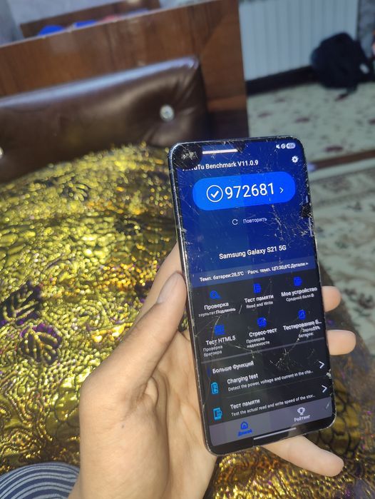 Obmen samsung s21 5g