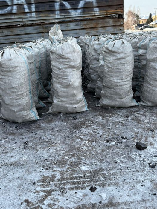 Продается уголь, көмір сатылады