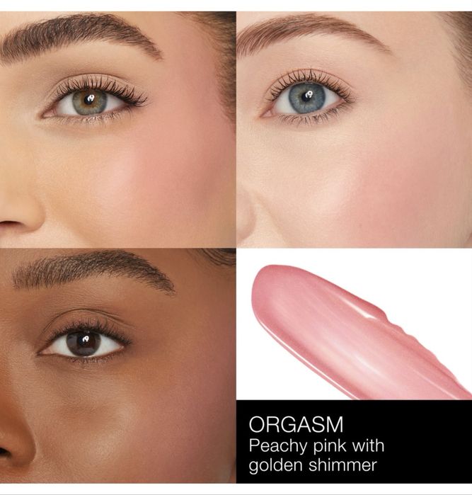 Nars Fard de obraz lichid afterglow