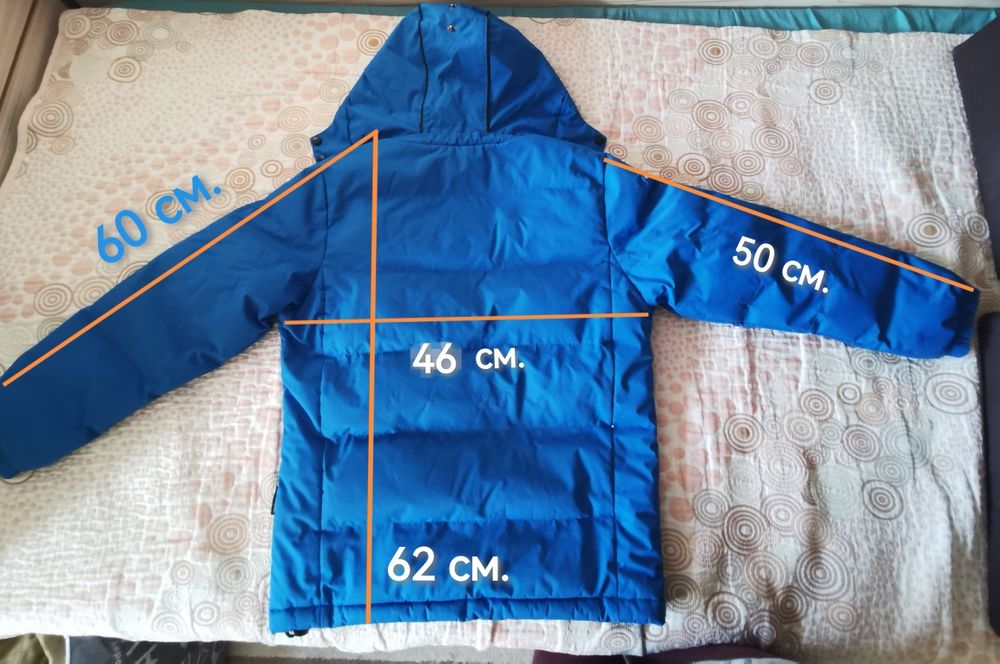 Зимно детско яке на Trespass