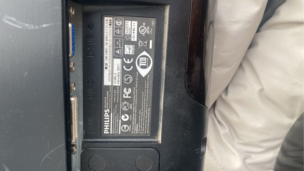 Монитор philips продаю