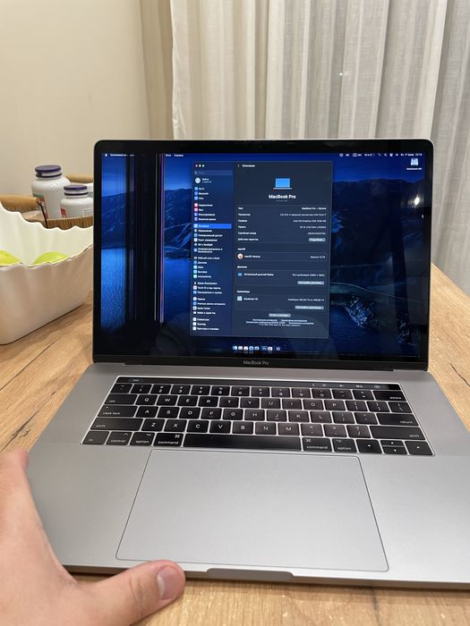 MacBook Pro 15 inch 2017