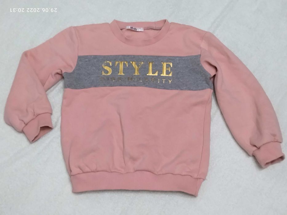 Спортивный костюм + безрукавка.