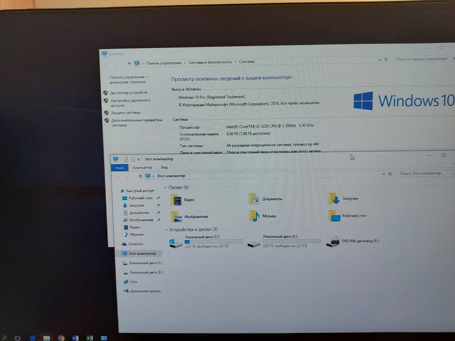 Продам компьютер